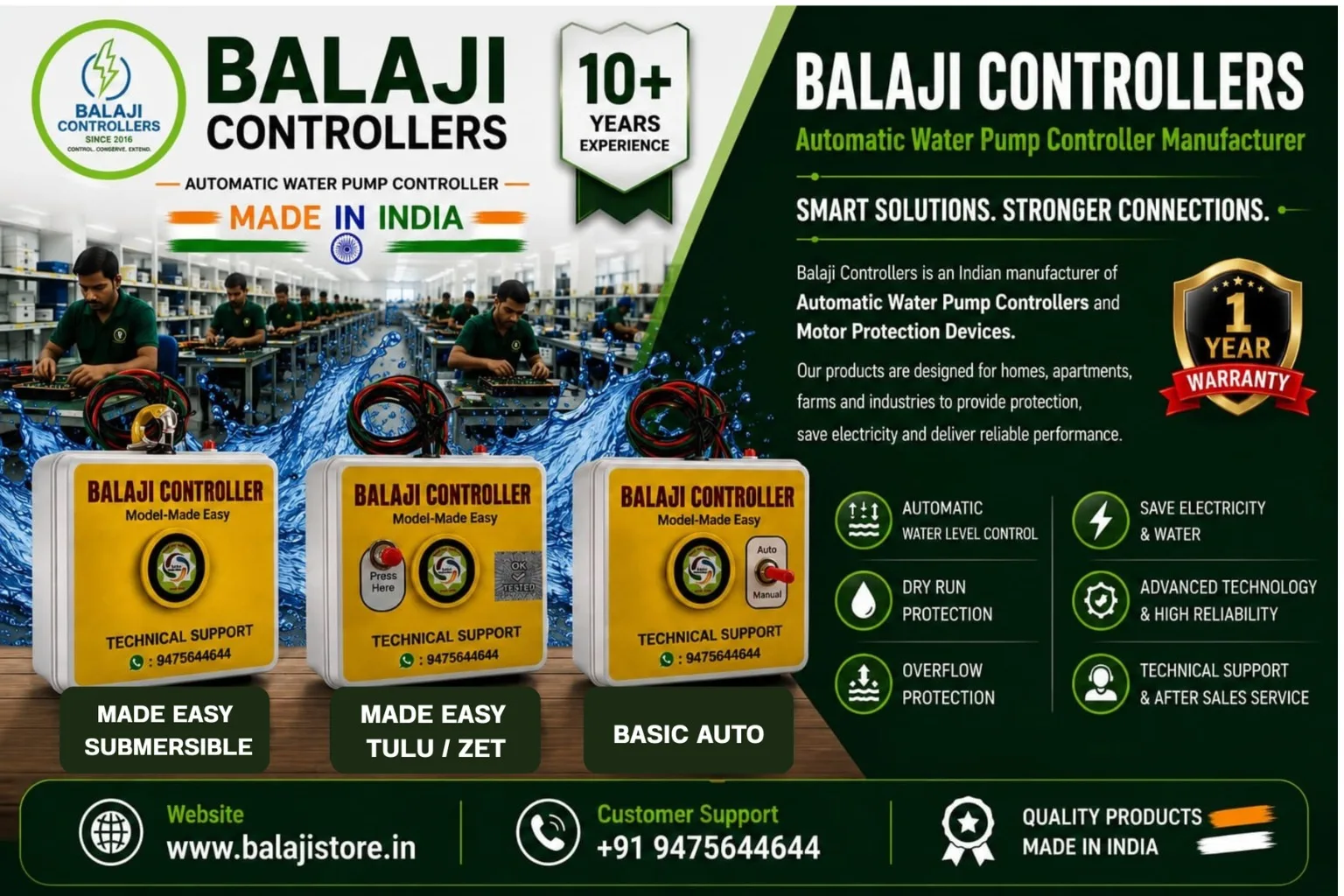 Balaji Controllers